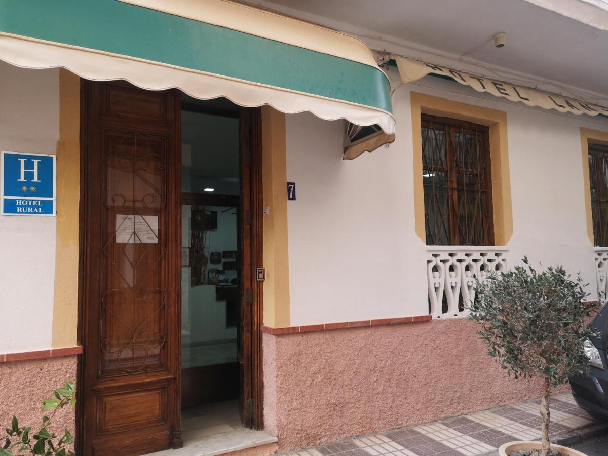 Hotel Lanjaron Exterior photo